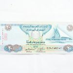 Moneda de Dubai