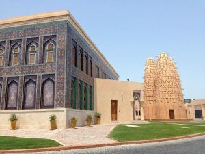 Viajar a Qatar